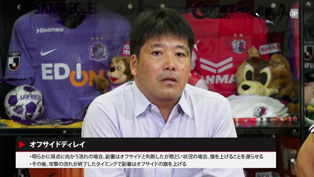 ついに日本のサッカーの公式戦にvarが導入 ｊリーグジャッジリプレイ番外編 ビデオアシスタントレフェリー特集 の動画はサッカー ファン必見 すぽみて